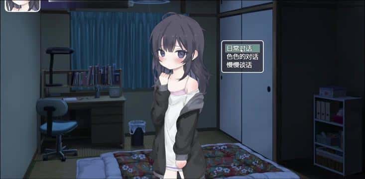视觉数据4