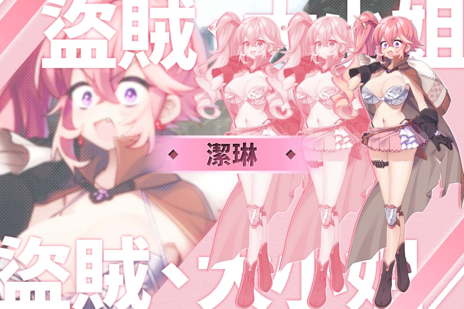 视觉数据3